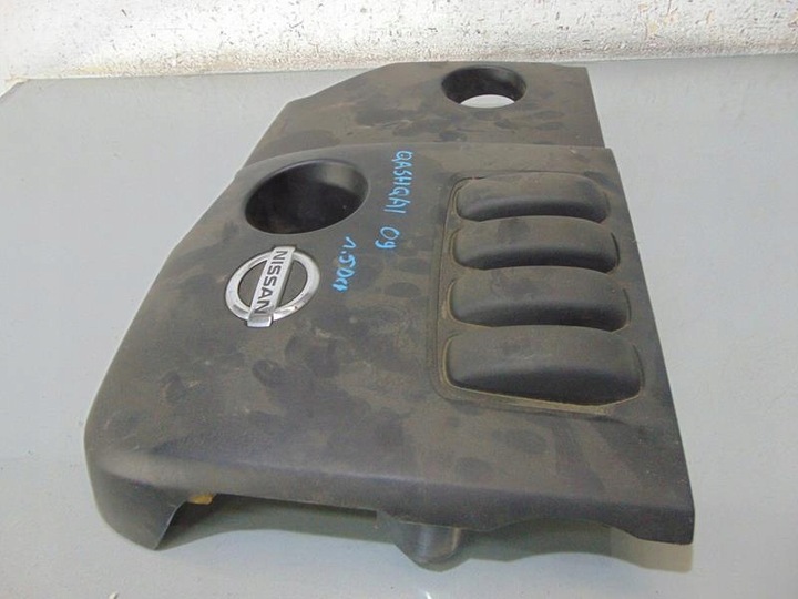 фото №3, Захист корпус двигуна qashqai 1.5 dci