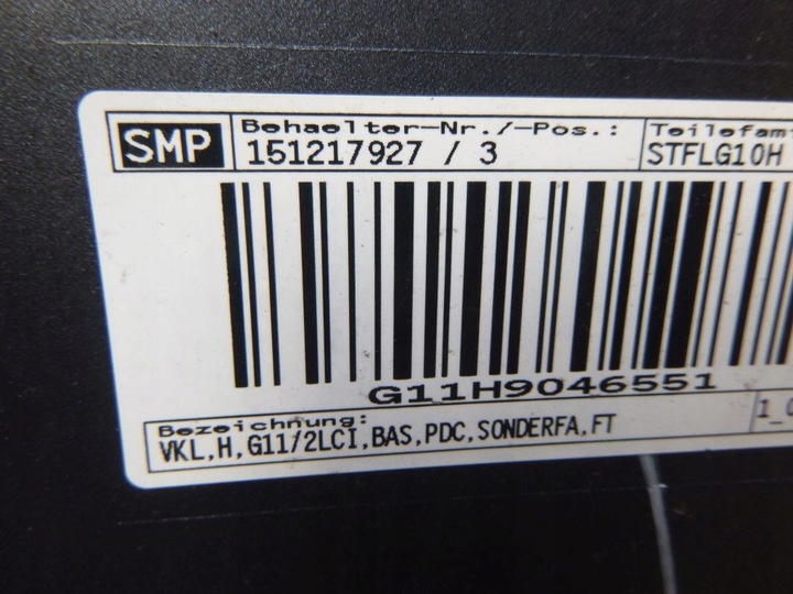 фото №8, Bmw 7 g11 g12 lci рестайлінг бампер задній