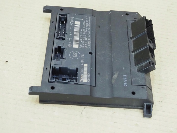 фото №7, Mercedes w221 модуль блок управления сиденья 2218705187