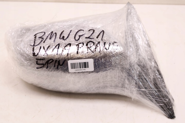 фото №9, Bmw 3 g20/21 зеркало правые wx1a oxidgrau металлик 5 pin