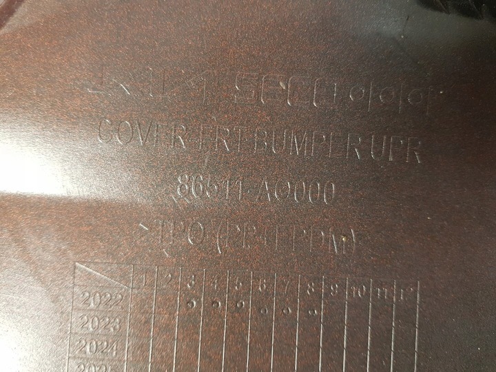 фото №10, Бампер перед kia niro ii 2 електричний ev 22-24 переднє 86511-a0000