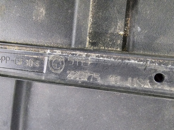 фото №13, Bmw x7 g07 x5 g05 2018- руль впуск воздуха жалюзи 5113226775