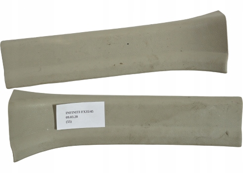 фото №1, Защита заглушка планка обшивка infiniti fx35 fx45