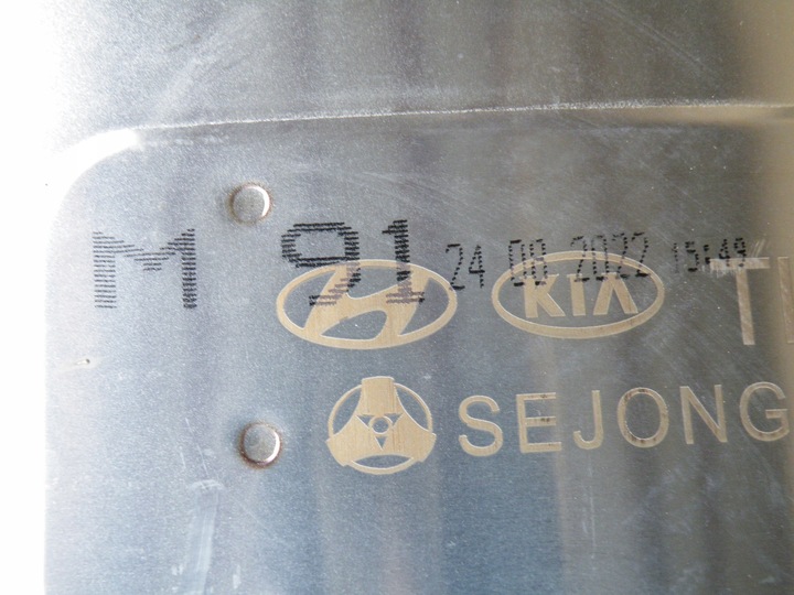 фото №12, Kia sportage iv 4 2015-2021 1.6 crdi новий вихлоп глушник кінцевий 28710f1910