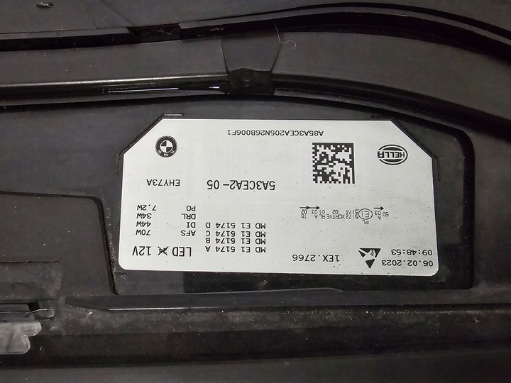 фото №8, Лампи перед ліва права bmw ix i20 m60 laser