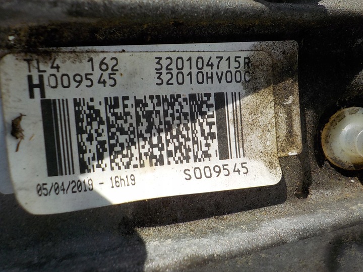 фото №9, Nissan qashqai j11 1.3 dig-t коробка передач передача tl4162