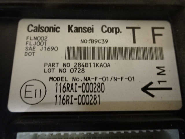 фото №3, Модуль juke i 1 f15 284b11ka0a