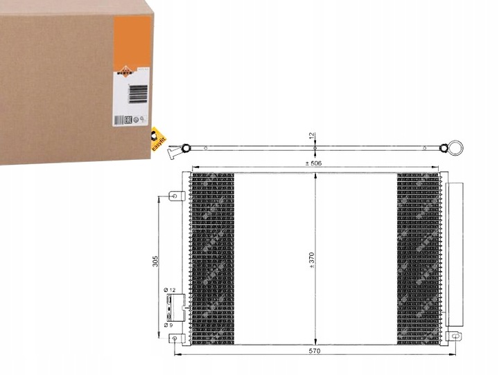 фото №11, Nrf 35753 конденсатор, кондиціонер
