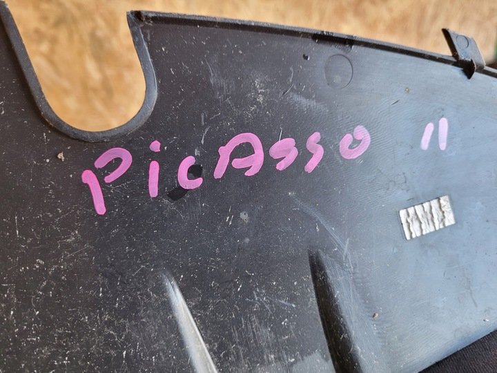 фото №6, Защита ремня перед citroen c4 picasso ii 9676038577