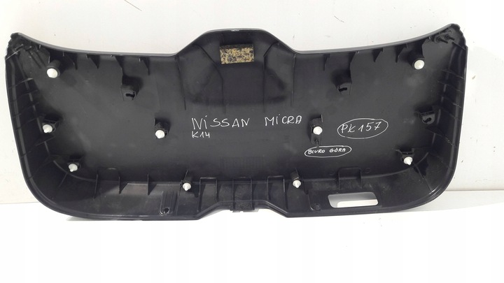 фото №8, Nissan micra k14 защита пластик задней крышки 909005fa0a pł157