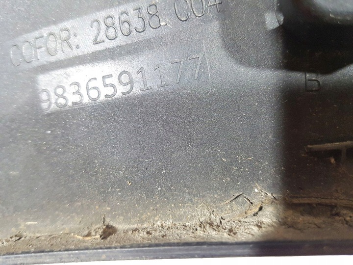 фото №5, Peugeot 3008 ii 2 планка накладка крыло зад задний правые оригинал