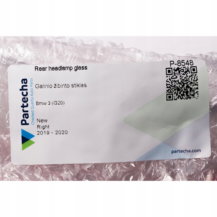фото №7, Bmw 3 g20 стекло фара заднего 63217420450