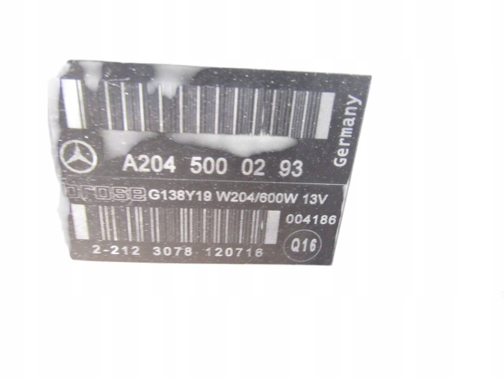 фото №15, Mercedes c w204 204 2.2 cdi радіатор вентилятор комплект a2045000100