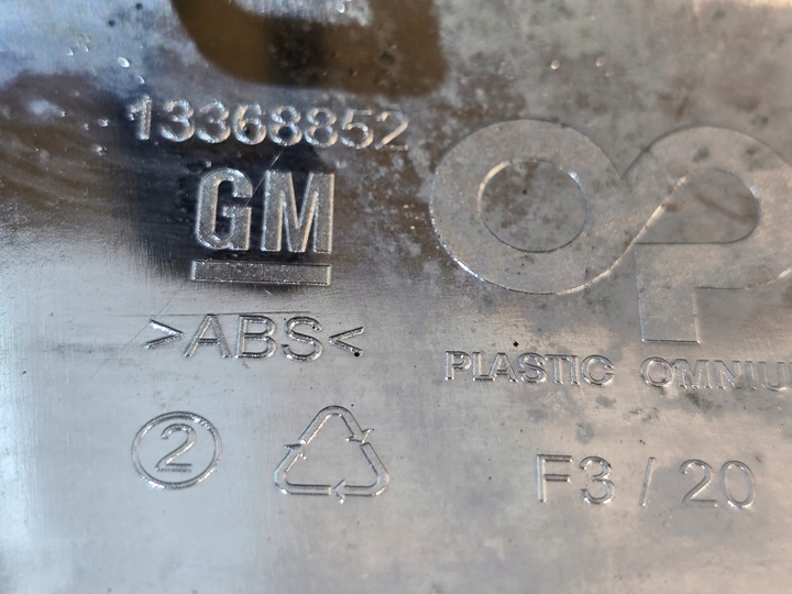 фото №15, Opel astra j рестайлинг планка хром решётка