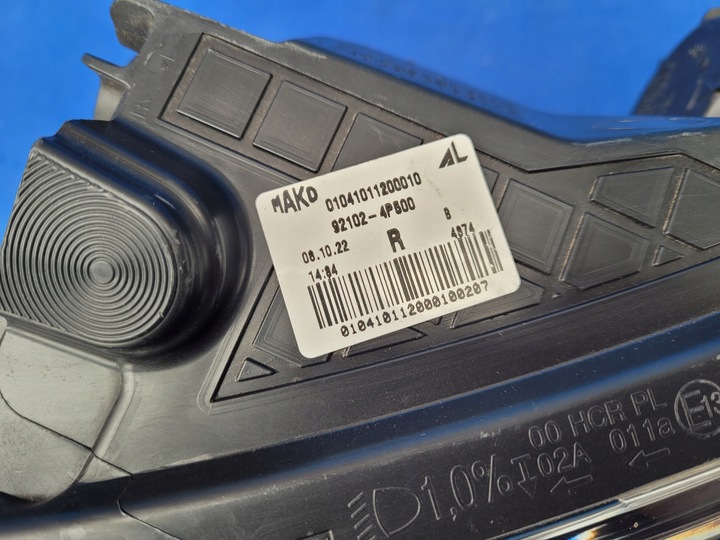 фото №13, Hyundai i20 рестайлинг 12-14 2012-2014 фара лампа правая