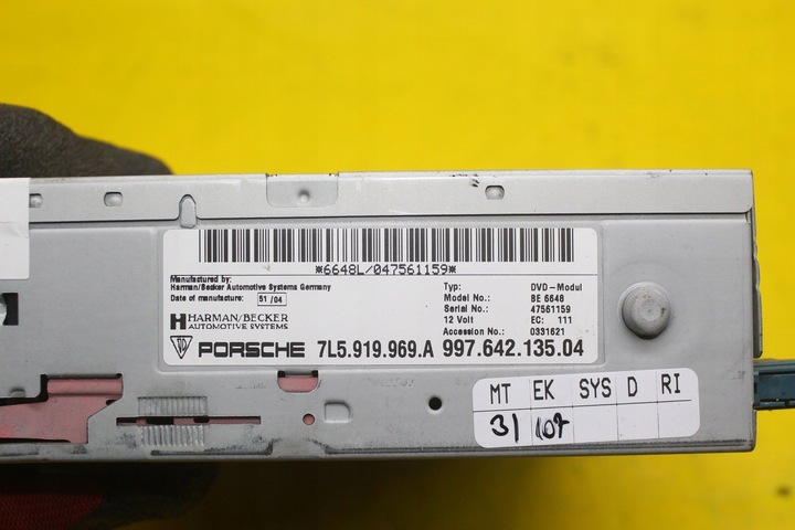 фото №7, Считыватель навигации дисков dvd porsche cayenne 7l5919969a 99764213504