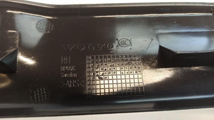 фото №3, Volvo v70 защита обшивка порога правые