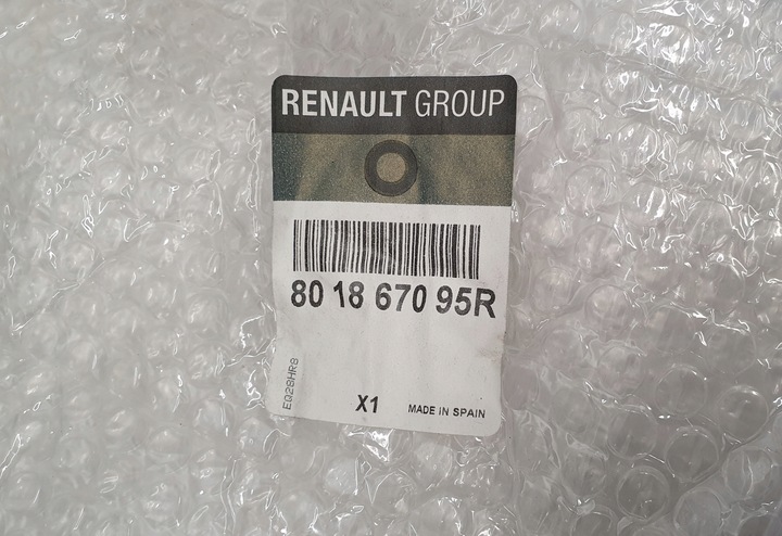 фото №9, Планка дверь правая перед renault captur i 13- новая