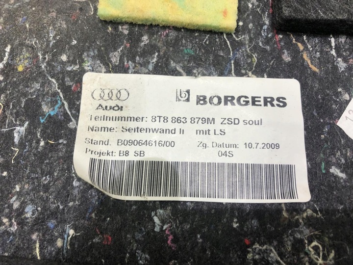 фото №11, Боковина багажника левый audi a5 sportback 09-16