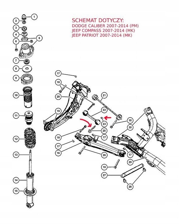 фото №3, Винт mimośrodowa рычага зад dodge caliber jeep compass patriot 07-