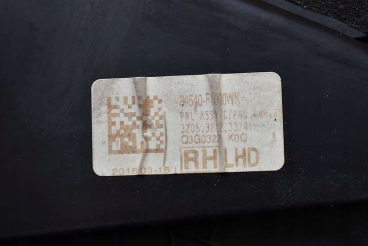 фото №11, Бардачок пасажира eu 84540-f1000wk kia sportage 4 iv 16-20