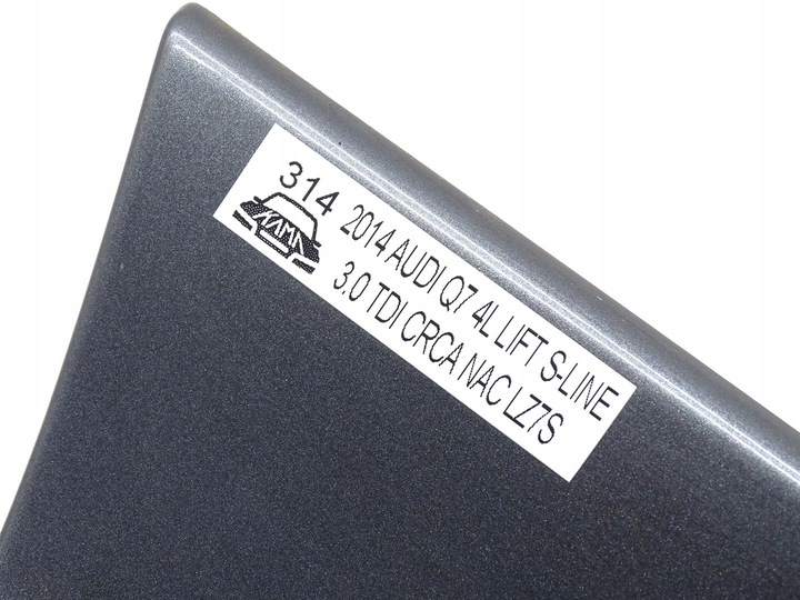 фото №12, Планка нижня двері права правий зад задня audi q7 4l lz7s s-line 14r