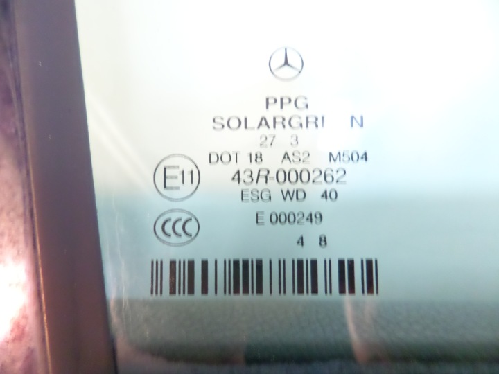 фото №7, Дверь задние правые mercedes e klasa w211 02- универсал