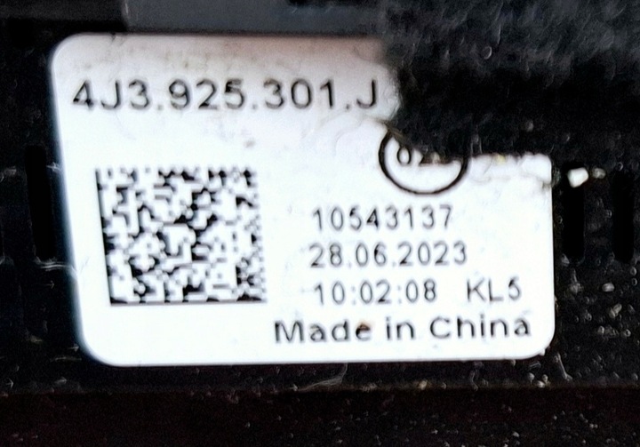 фото №7, Панель управление mmi audi e-tron gt 4j3925301j