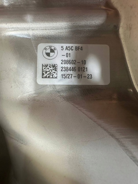 фото №12, Наконечник выхлоп правая bmw x5 g05 x6 g06 м-пакет 5a5c8f4