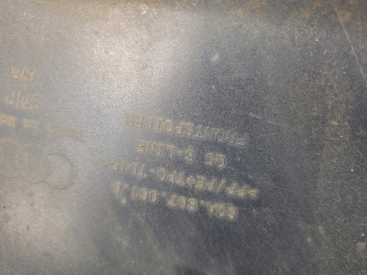 фото №12, Бампер audi q5 80a fy s-line 2017-2020 передний рестайлинг чёрный edition