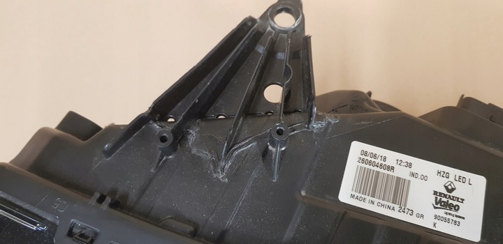 фото №6, Renault koleos ii 260604608r лампа передняя левая полный led 2018r