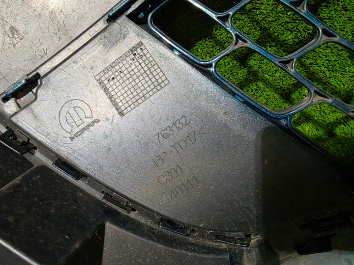 фото №8, Fiat 600 бампер перед передній 23- 735763132 гарний