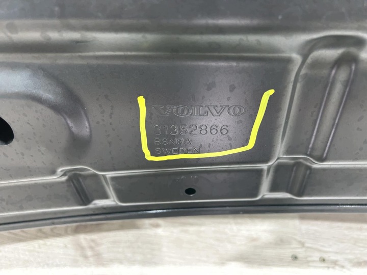 фото №9, Volvo xc90 ii xc-90 2 xc 90 капот крышка двигателя 2014- 31352866 -- красивая--