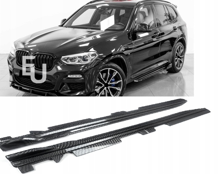 фото №1, Накладка планки pod пороги bmw x3 x3m g01 x4 x4m g02 карбон