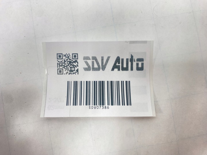 фото №14, Жгут установка люк mercedes w124 1245405413