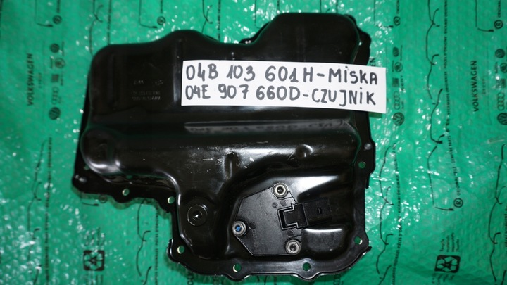 фото №3, Поддон масляная seat ibiza 1.4 tdi 04b103601h