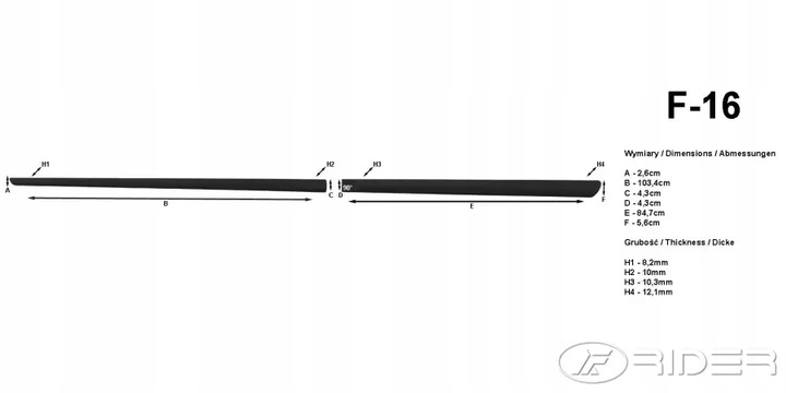 фото №11, Mitsubishi grandis 2003-10 планки боковые