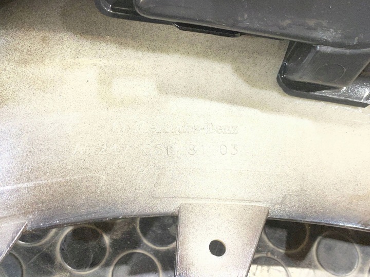 фото №10, Mercedes gla ii w247 h247 19-23 спойлер молдинг накладка бампера перед