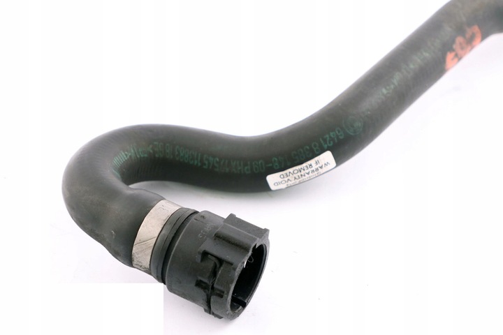 фото №12, Bmw e65 e66 e67 труба шланг шланг воды 8385148
