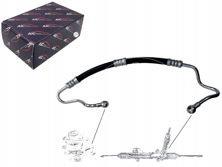 фото №11, Шланг підсилювача bmw e36 90-