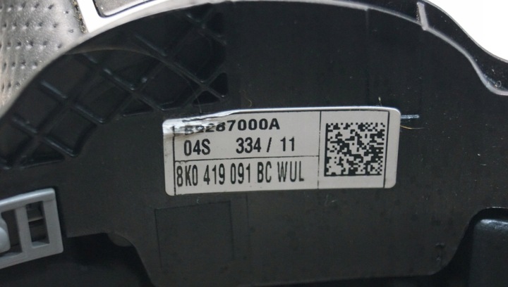 фото №10, Кермо audi a4 b8 s-line 8k0419091bc пелюстки