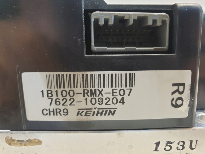 фото №9, Honda civic viii гібрид модуль блок керування pdu