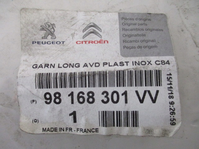 фото №13, C5 aircross молдинг порогова права передня хром нова 98168301vv