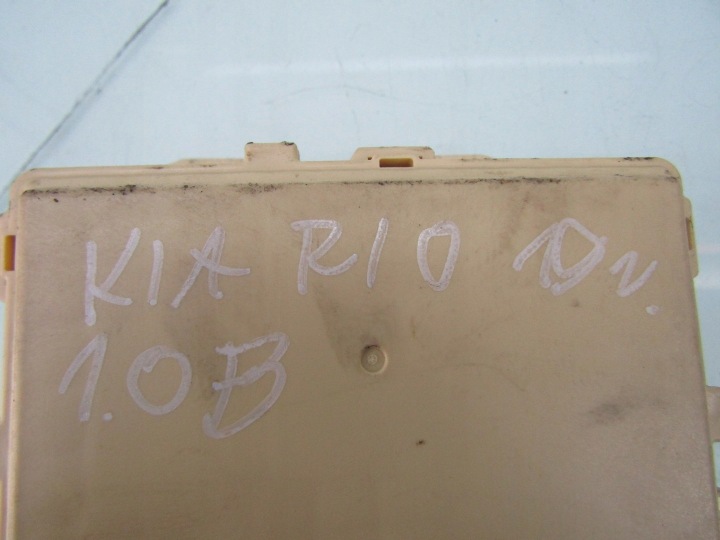 фото №8, Kia rio iv 1.0 t-gdi 19r блок запобіжників корпус 91950-g8570