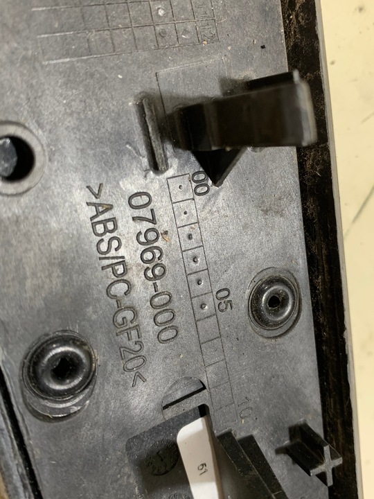 фото №8, Планка ґрати повітропровід mercedes w204 07969-000