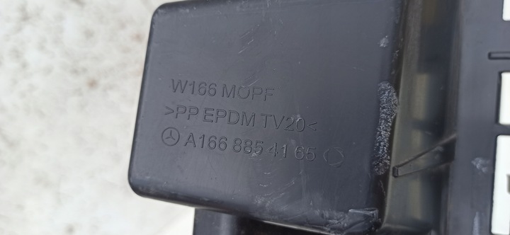 фото №10, Mercedes gle w166 ползун бампера зад a1668854165