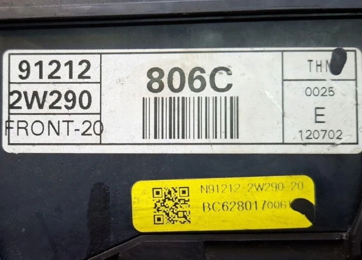 фото №8, Блок предохранителей hyundai grand santa fé 912122w290 2.2l дизель 145kw