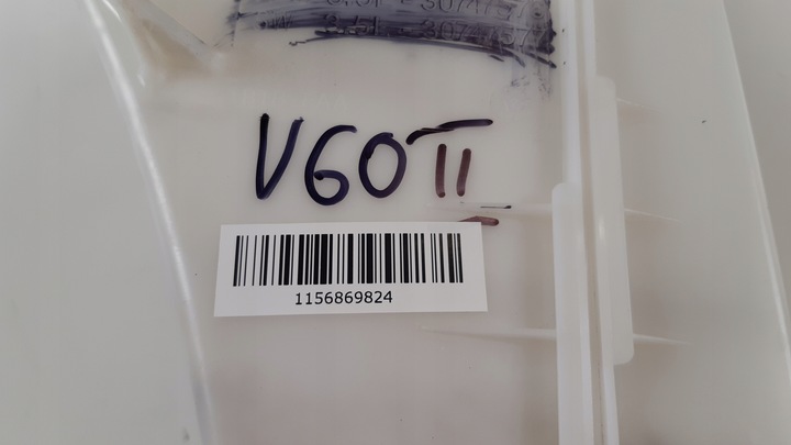 фото №8, Volvo v60 ii бачок омывателя 30747576, 30747577