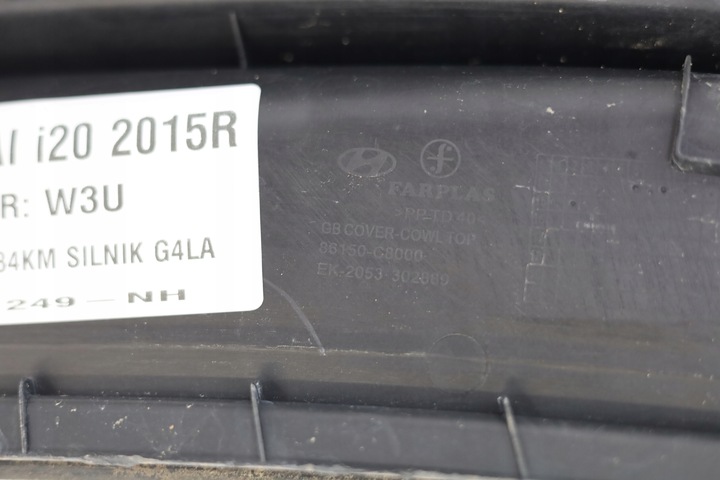 фото №5, Панель под лобовым стеклом пластик нижняя 86150-c8000 hyundai i20 ii 14-20 европа