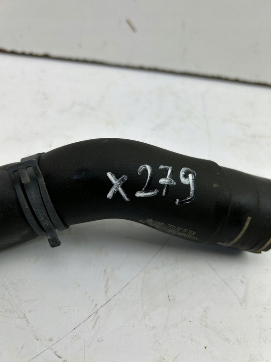 фото №5, Vw sharan alhambra труба шланг шланг воды 7n0122051f